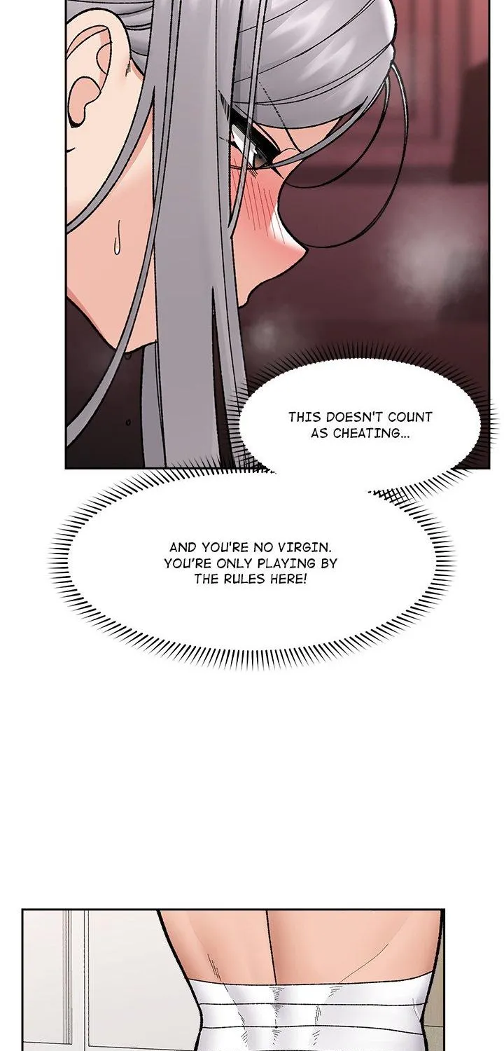 Read Hypnotist Security Guard chapter 54 image 12 on Lezhin