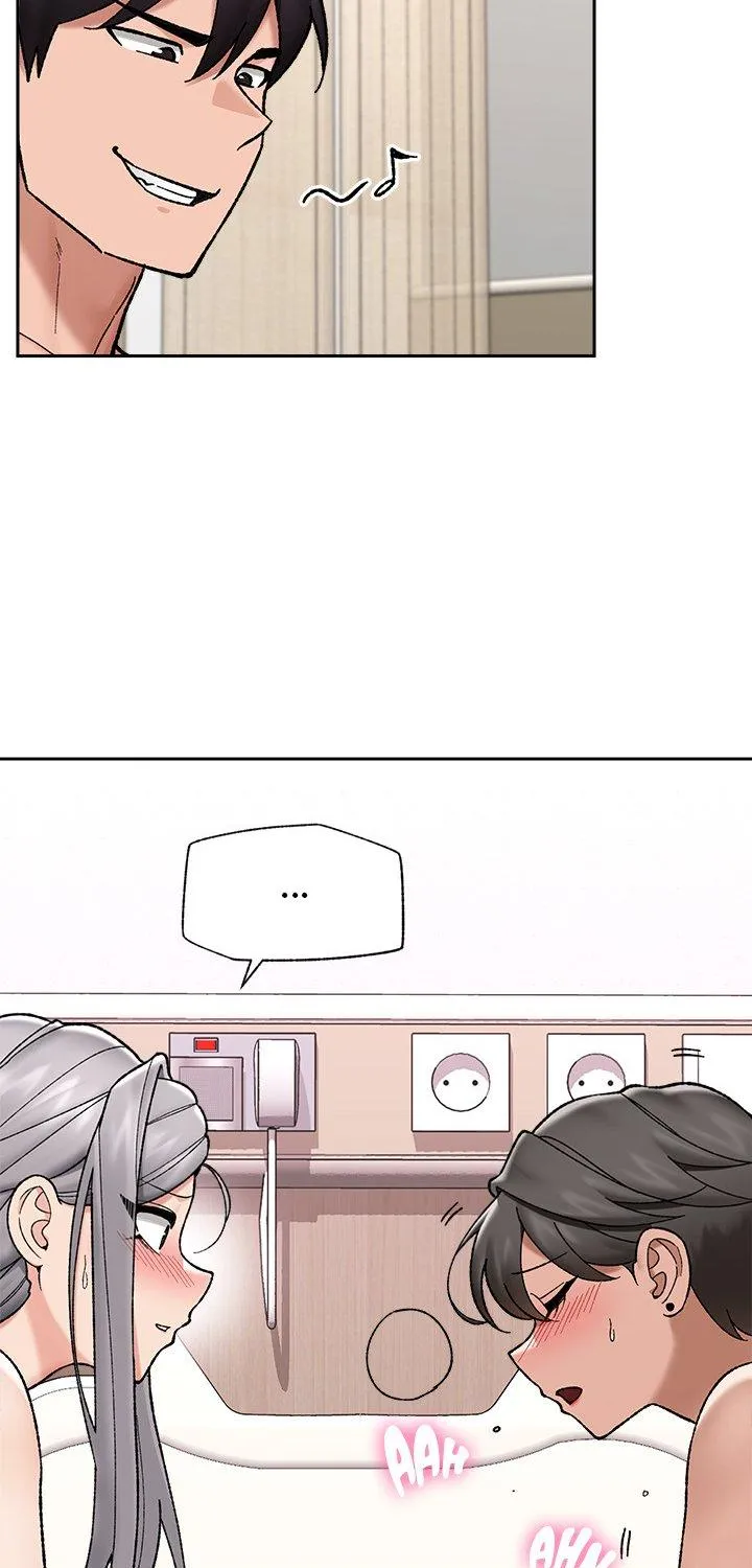 Read Hypnotist Security Guard chapter 54 image 32 on Lezhin