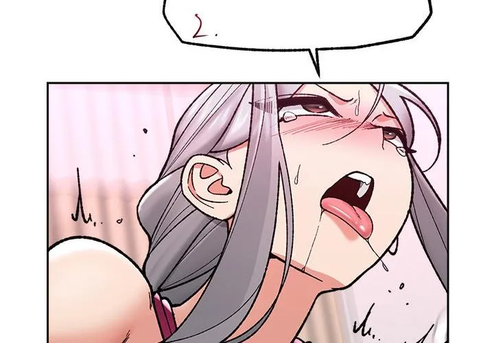 Read Hypnotist Security Guard chapter 54 image 51 on Lezhin