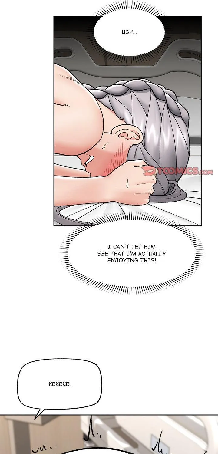 Read Hypnotist Security Guard chapter 54 image 56 on Lezhin
