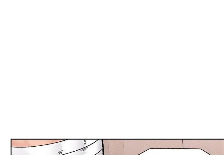 Read Hypnotist Security Guard chapter 54 image 59 on Lezhin
