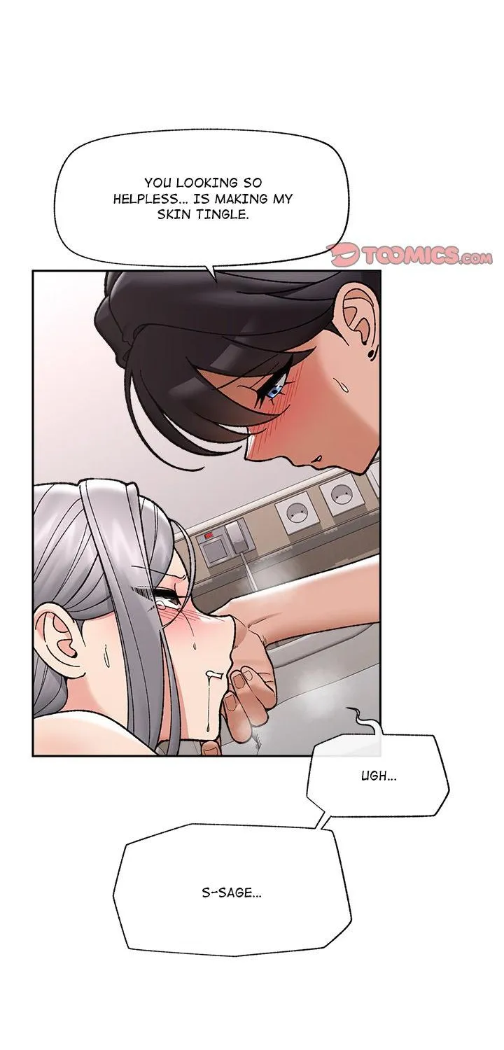 Read Hypnotist Security Guard chapter 54 image 61 on Lezhin