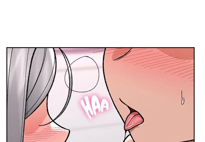 Read Hypnotist Security Guard chapter 54 image 63 on Lezhin