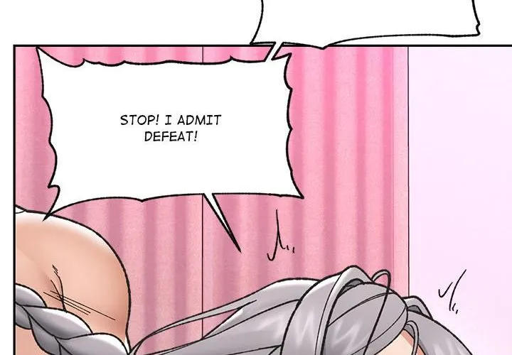 Read Hypnotist Security Guard chapter 54 image 71 on Lezhin