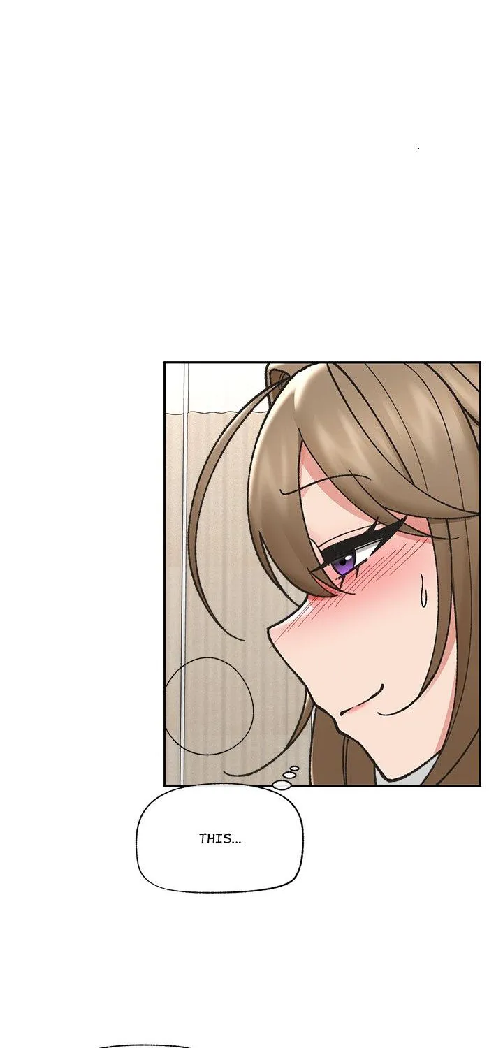 Read Hypnotist Security Guard chapter 54 image 73 on Lezhin