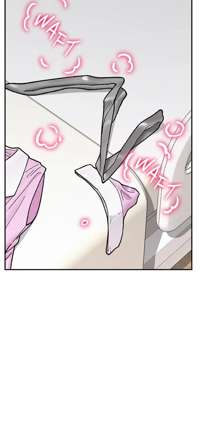 Read Hypnotist Security Guard chapter 55 image 12 on Lezhin