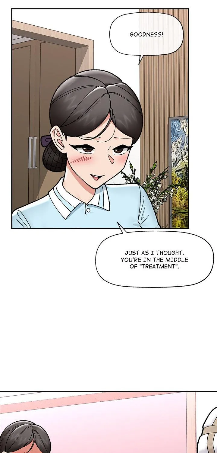 Read Hypnotist Security Guard chapter 55 image 13 on Lezhin