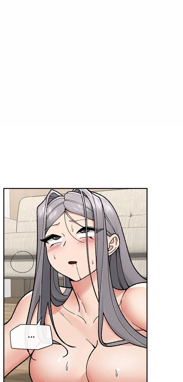 Read Hypnotist Security Guard chapter 55 image 32 on Lezhin