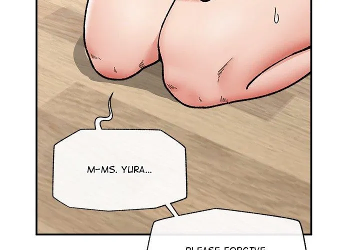 Read Hypnotist Security Guard chapter 55 image 47 on Lezhin