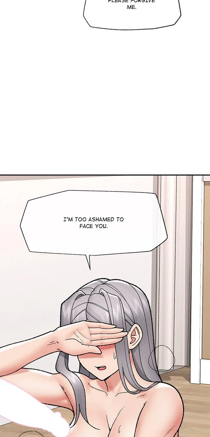 Read Hypnotist Security Guard chapter 55 image 48 on Lezhin