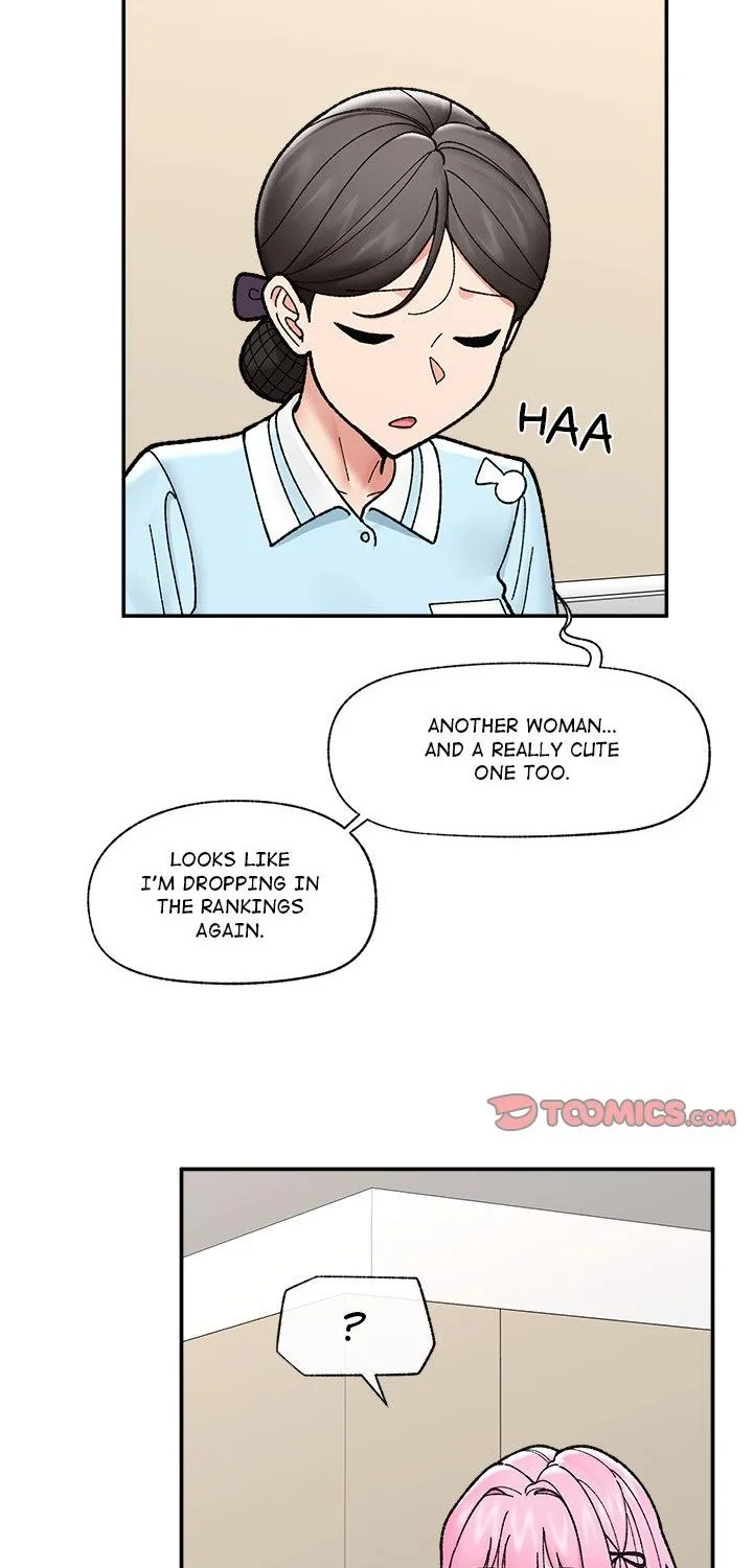 Read Hypnotist Security Guard chapter 55 image 5 on Lezhin
