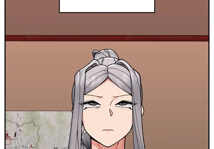 Read Hypnotist Security Guard chapter 55 image 51 on Lezhin