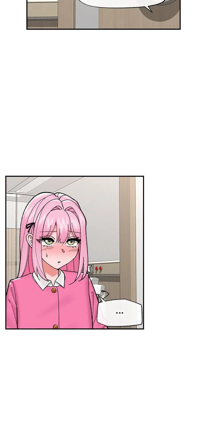 Read Hypnotist Security Guard chapter 55 image 57 on Lezhin