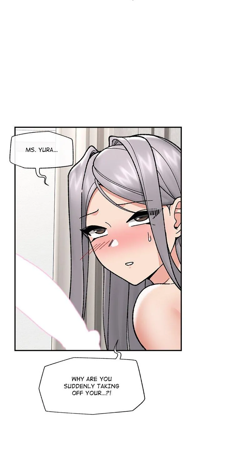 Read Hypnotist Security Guard chapter 55 image 64 on Lezhin