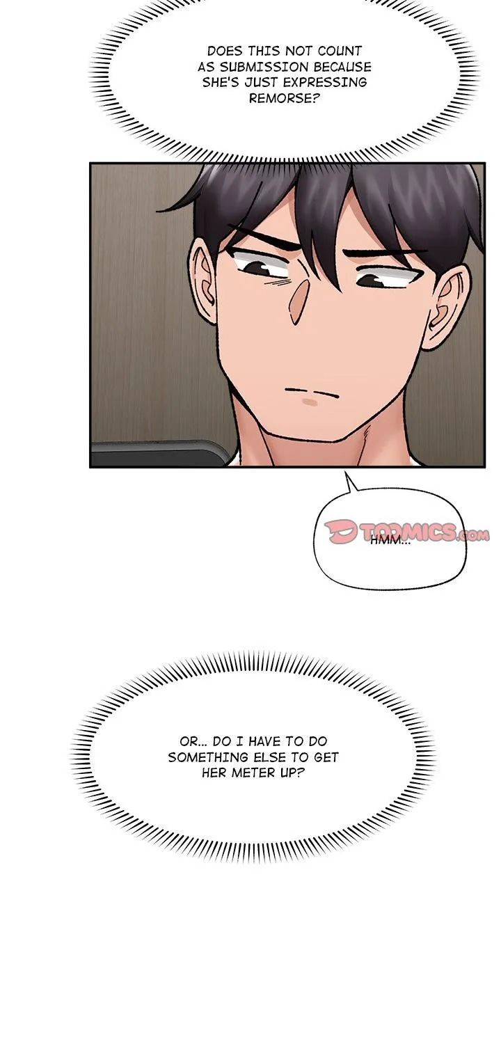 Read Hypnotist Security Guard chapter 55 image 76 on Lezhin