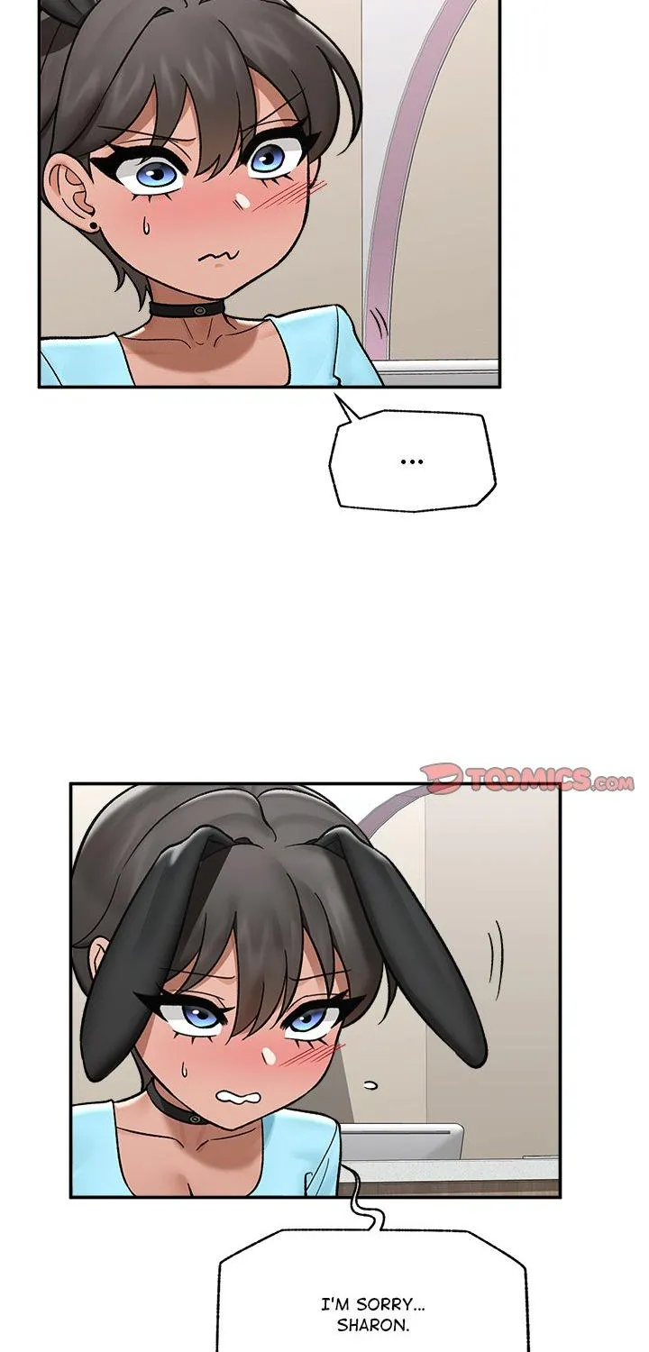 Read Hypnotist Security Guard chapter 56 image 10 on Lezhin