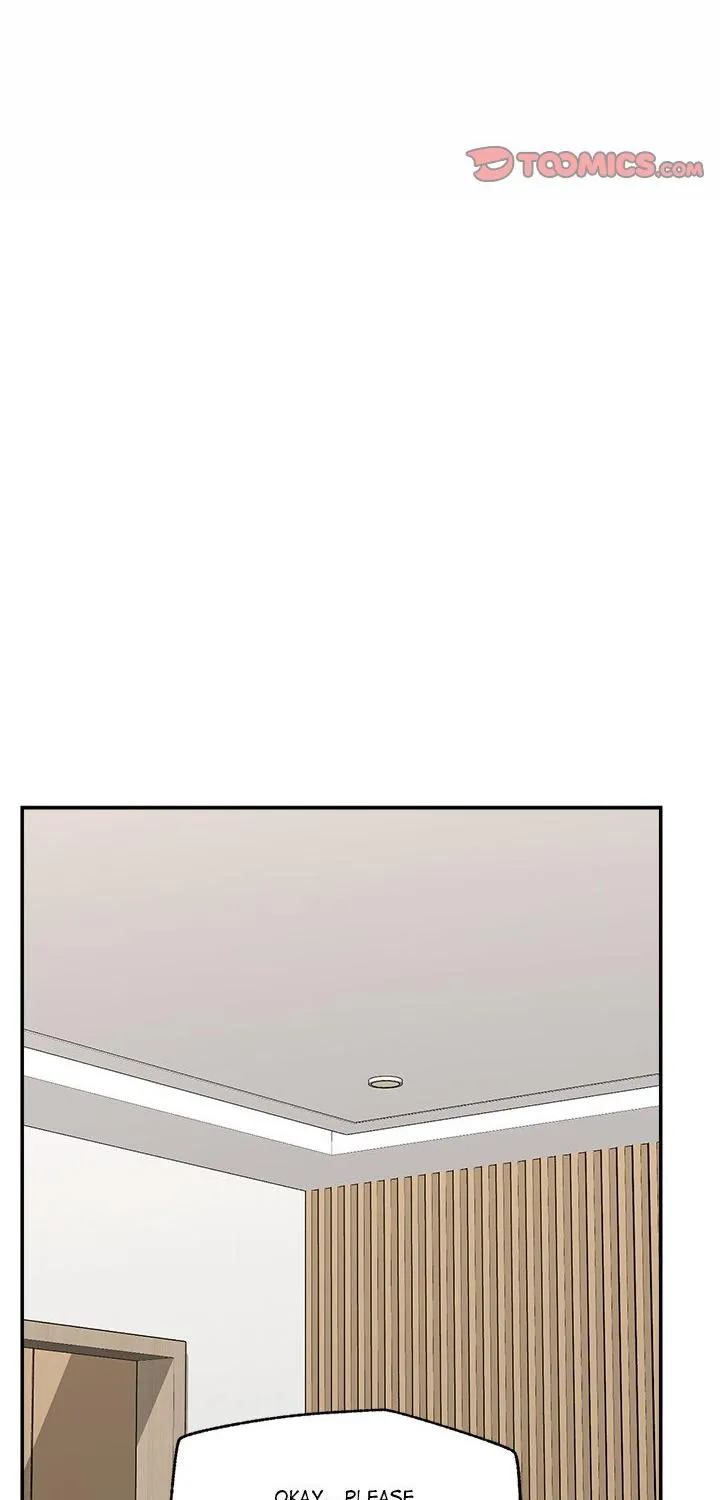 Read Hypnotist Security Guard chapter 56 image 16 on Lezhin