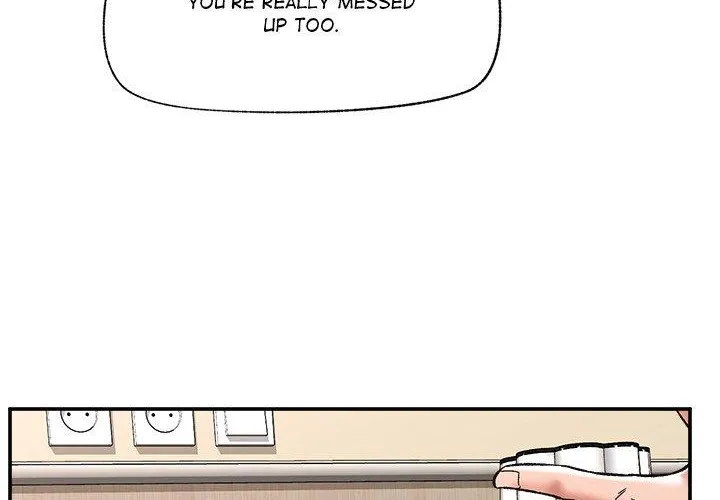 Read Hypnotist Security Guard chapter 56 image 19 on Lezhin