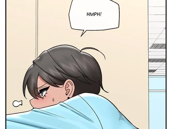 Read Hypnotist Security Guard chapter 56 image 3 on Lezhin