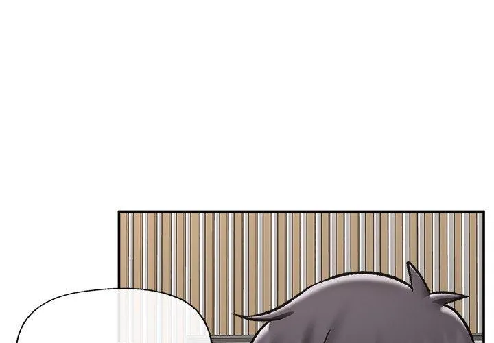 Read Hypnotist Security Guard chapter 56 image 31 on Lezhin
