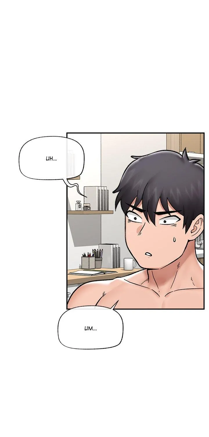 Read Hypnotist Security Guard chapter 56 image 52 on Lezhin