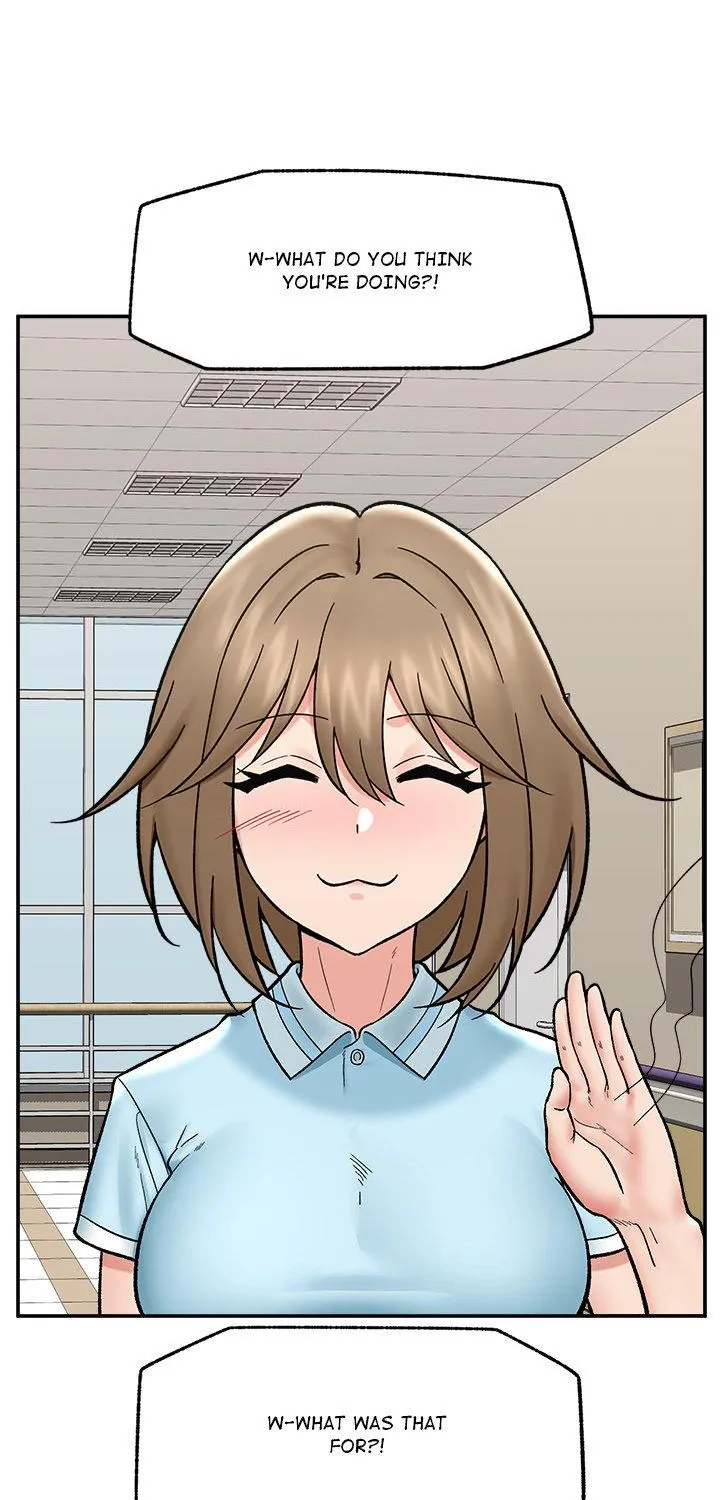 Read Hypnotist Security Guard chapter 56 image 6 on Lezhin
