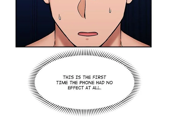 Read Hypnotist Security Guard chapter 56 image 63 on Lezhin