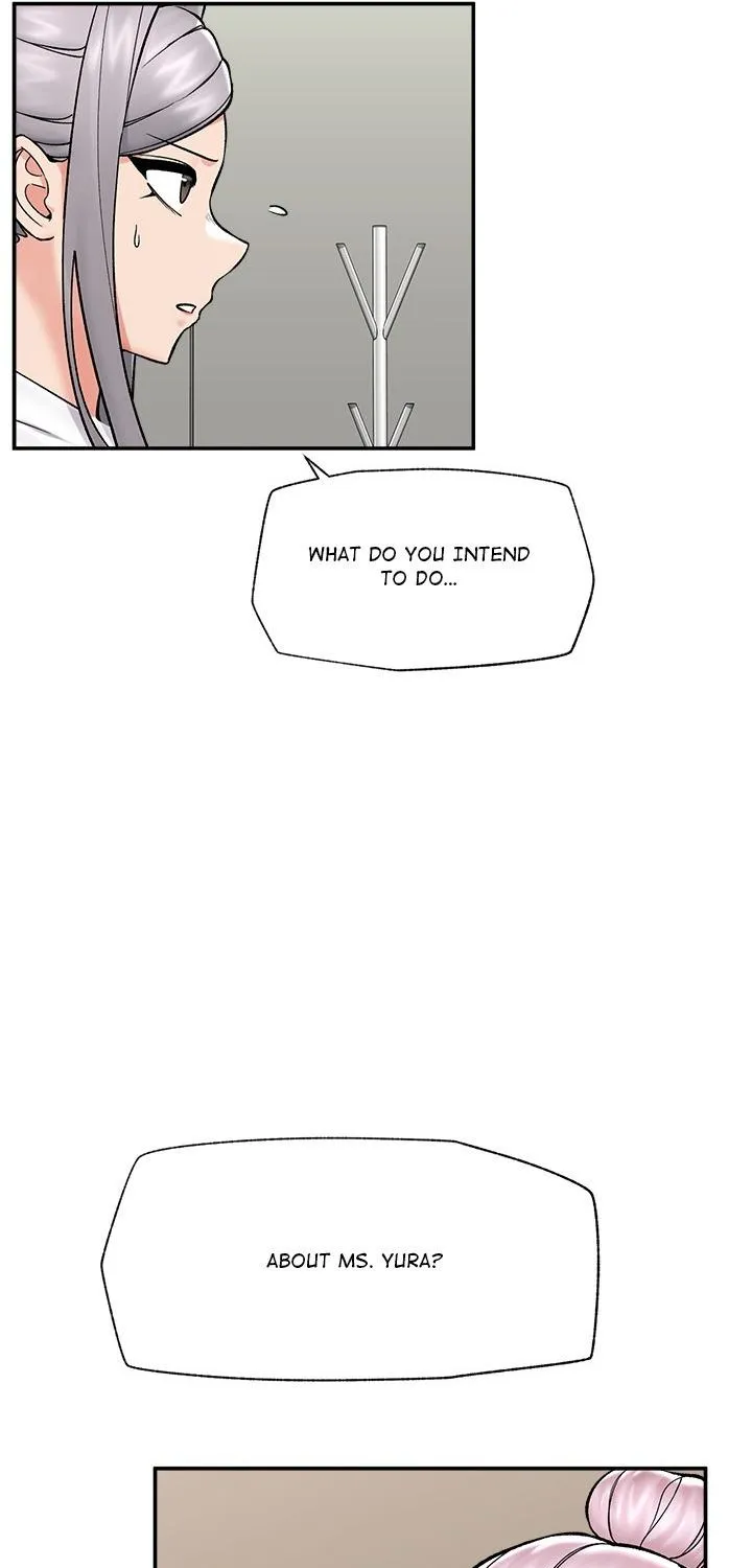 Read Hypnotist Security Guard chapter 57 image 25 on Lezhin