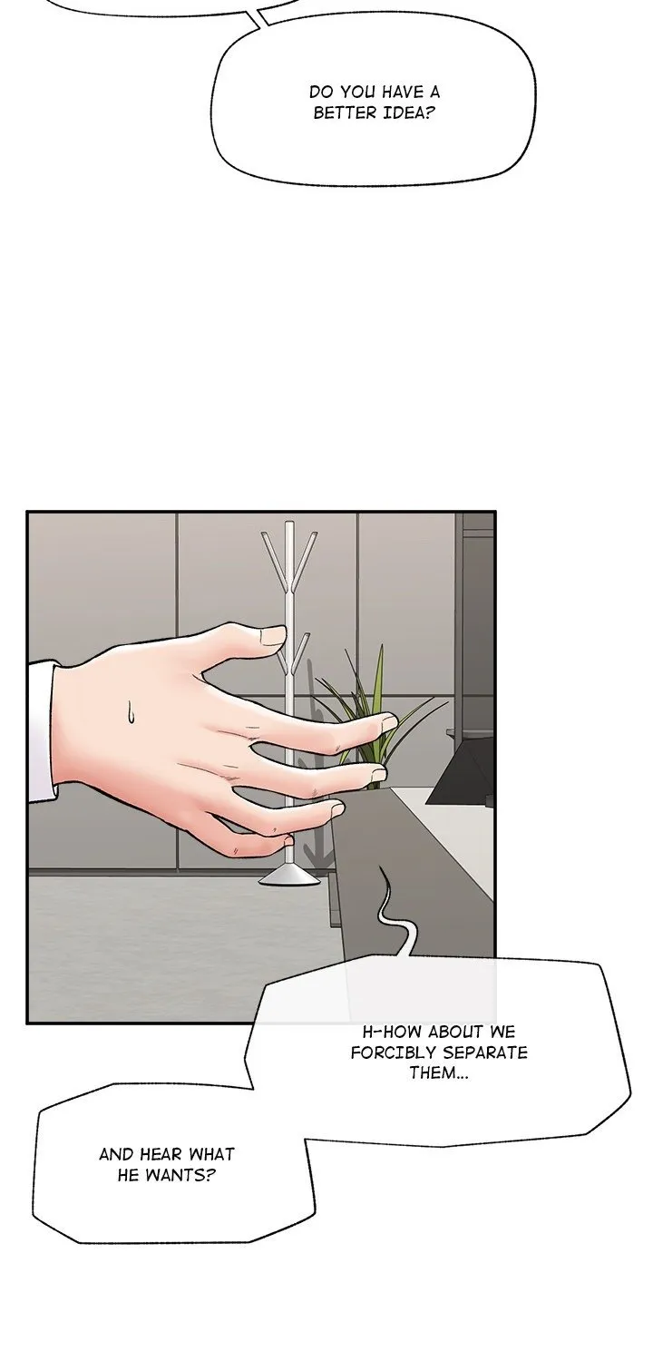 Read Hypnotist Security Guard chapter 57 image 41 on Lezhin