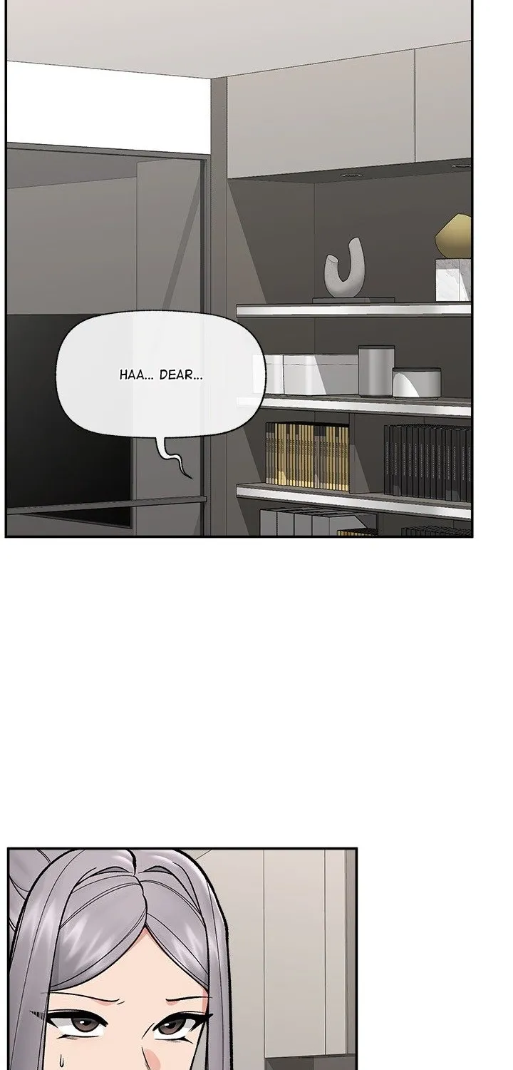 Read Hypnotist Security Guard chapter 57 image 45 on Lezhin