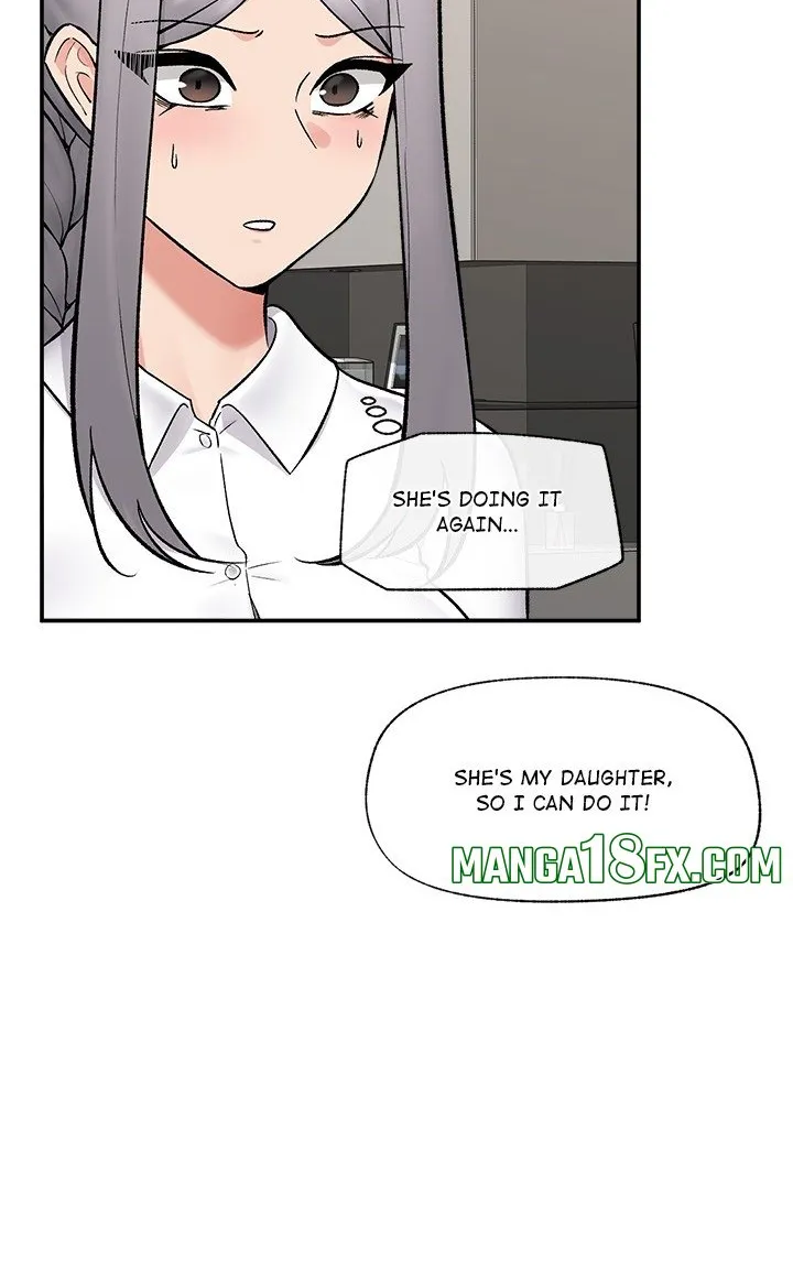 Read Hypnotist Security Guard chapter 57 image 51 on Lezhin