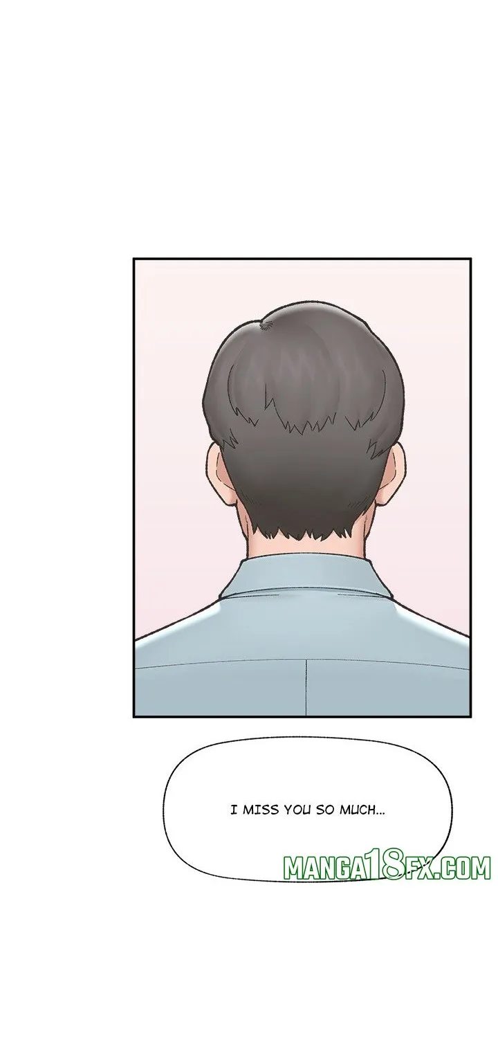 Read Hypnotist Security Guard chapter 57 image 55 on Lezhin