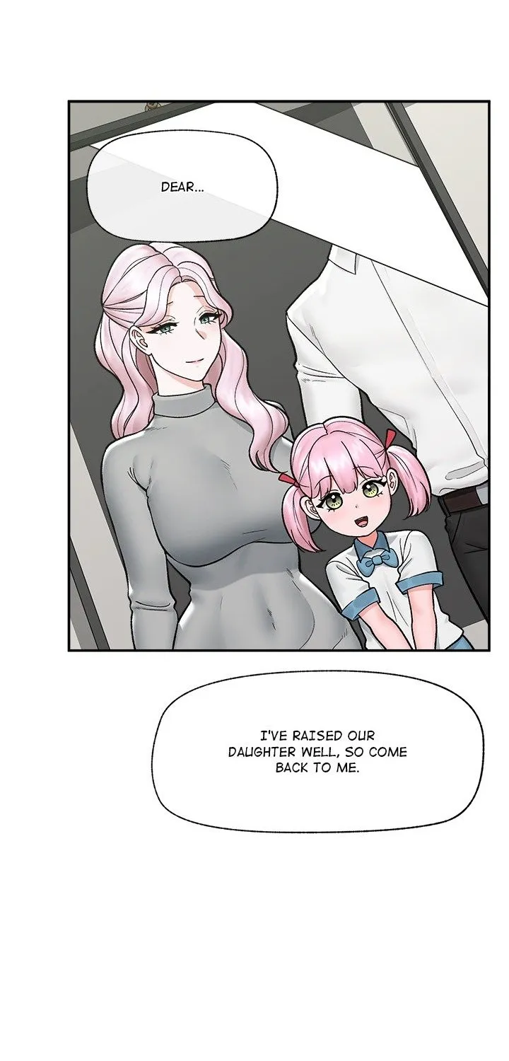 Read Hypnotist Security Guard chapter 57 image 69 on Lezhin