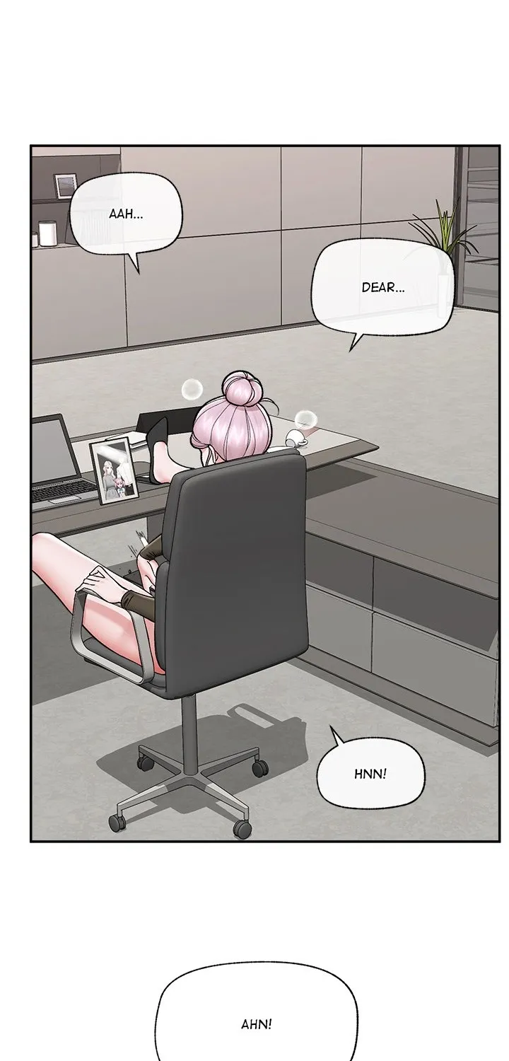 Read Hypnotist Security Guard chapter 57 image 74 on Lezhin