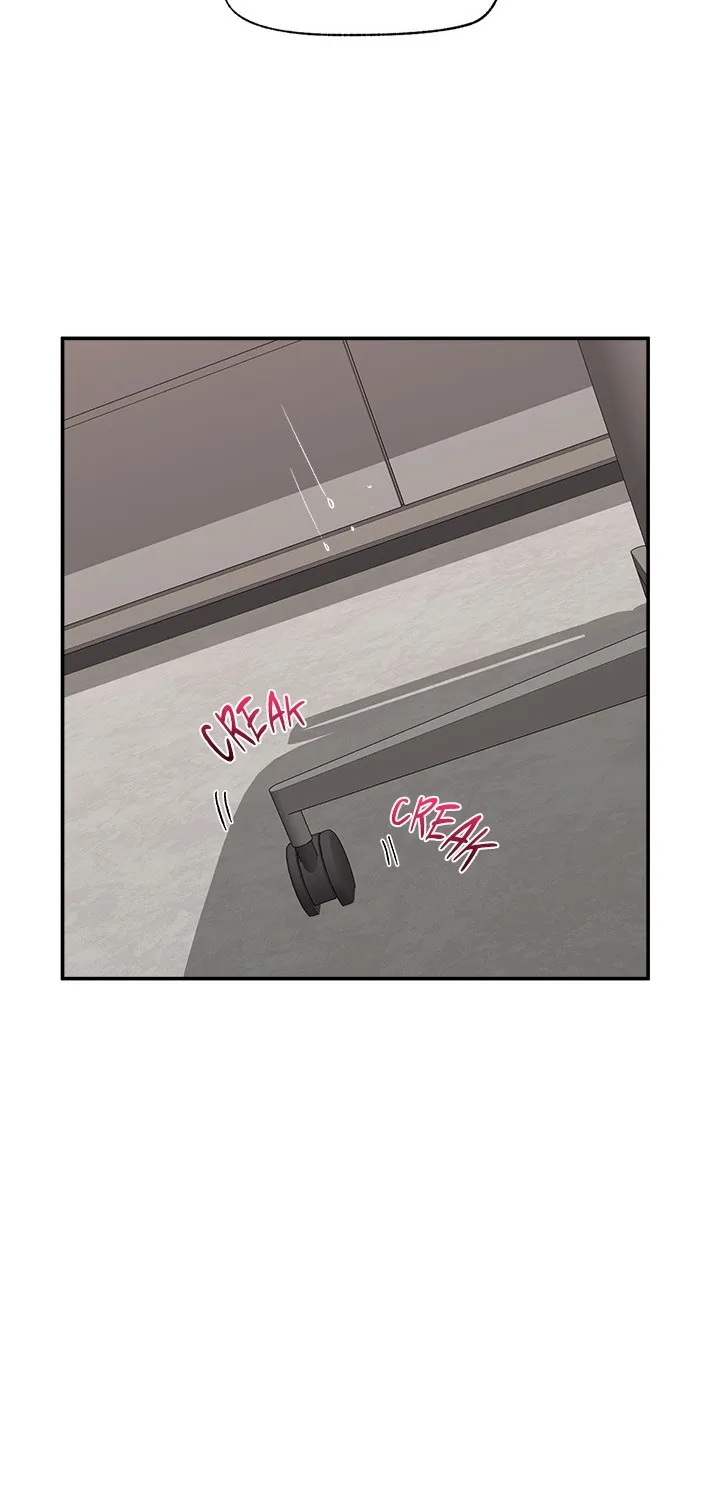 Read Hypnotist Security Guard chapter 57 image 75 on Lezhin