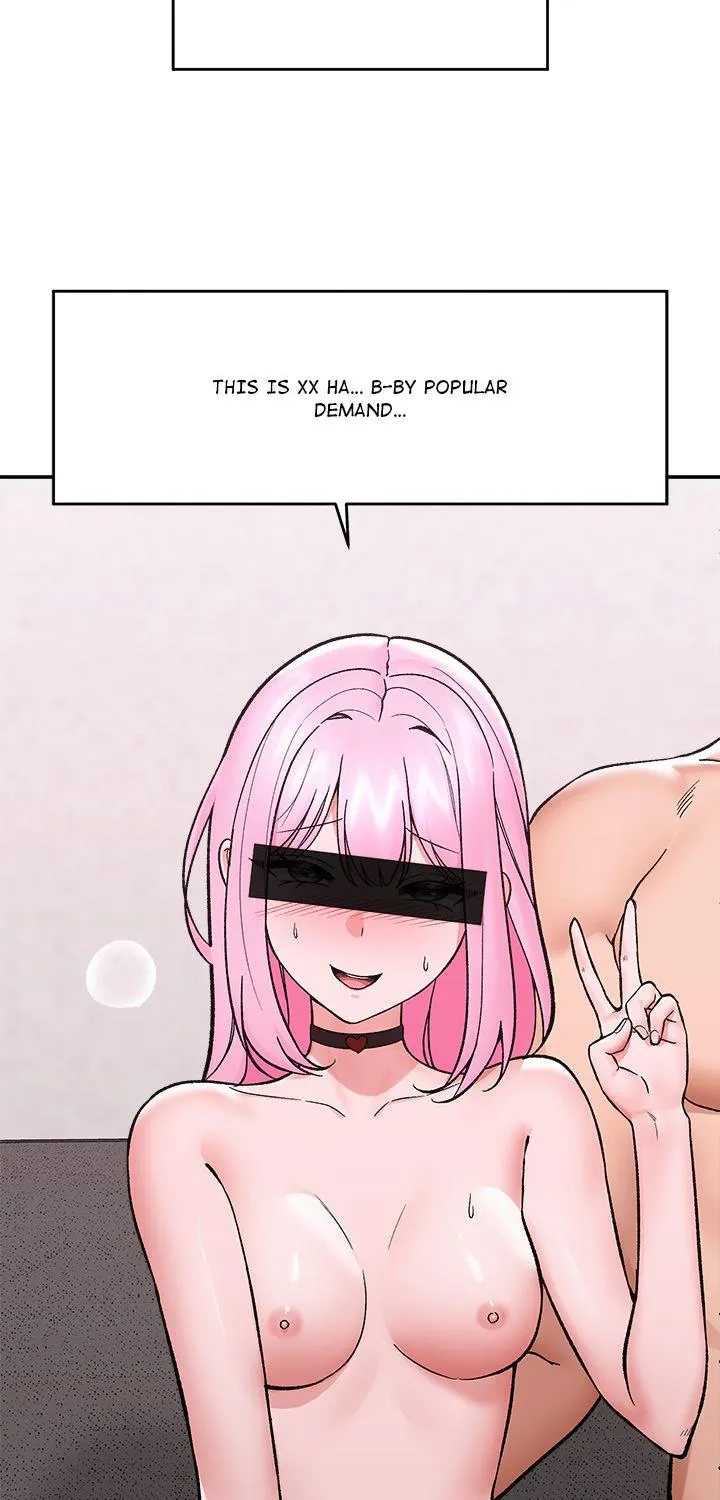 Read Hypnotist Security Guard chapter 58 image 12 on Lezhin