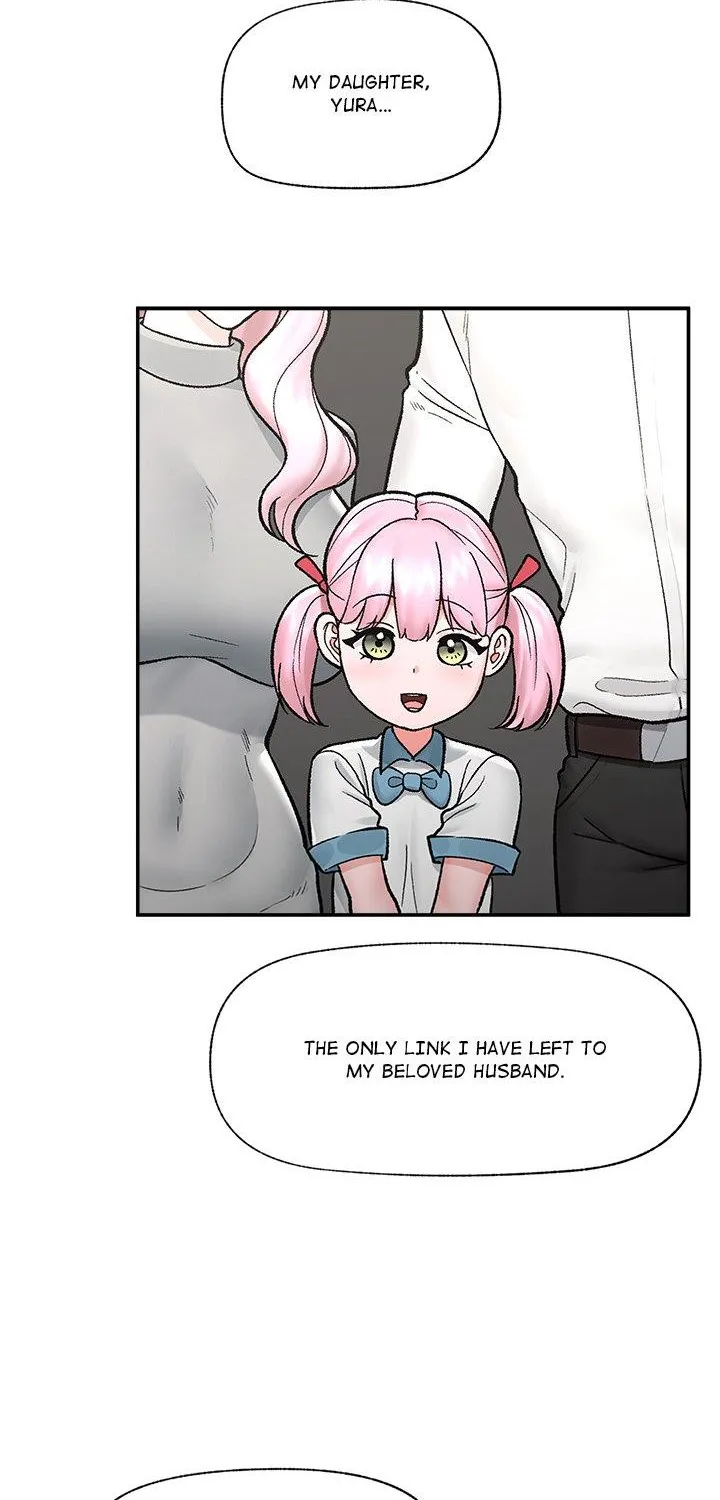 Read Hypnotist Security Guard chapter 58 image 17 on Lezhin