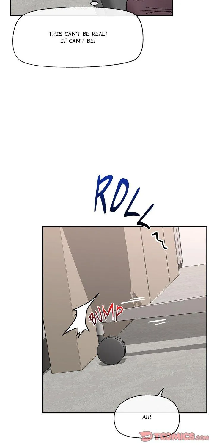 Read Hypnotist Security Guard chapter 58 image 20 on Lezhin