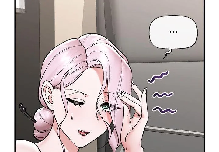 Read Hypnotist Security Guard chapter 58 image 27 on Lezhin