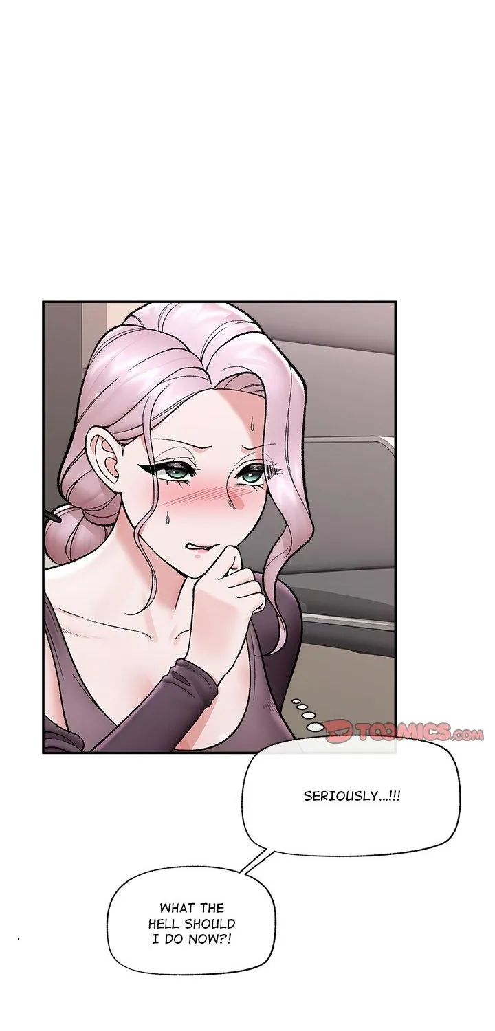 Read Hypnotist Security Guard chapter 58 image 30 on Lezhin
