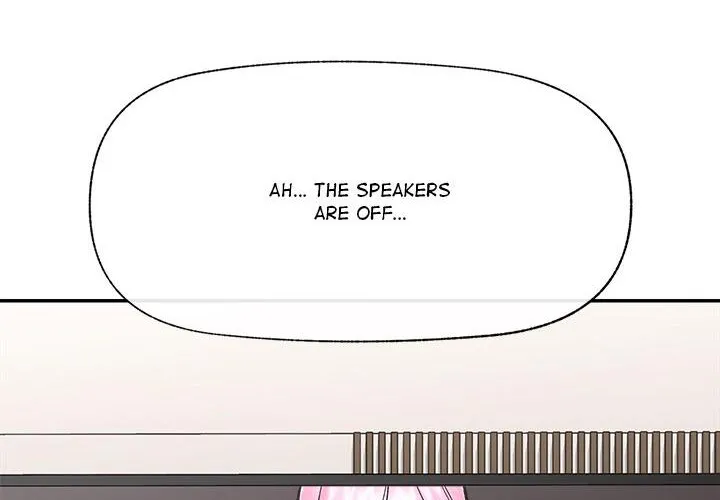 Read Hypnotist Security Guard chapter 58 image 43 on Lezhin