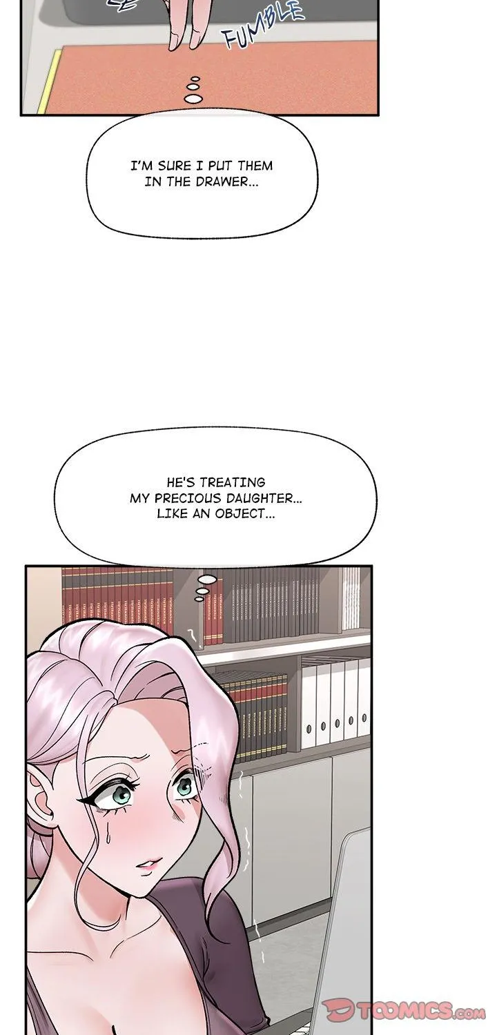 Read Hypnotist Security Guard chapter 58 image 45 on Lezhin