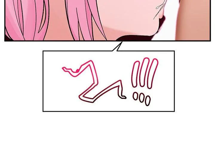 Read Hypnotist Security Guard chapter 58 image 67 on Lezhin