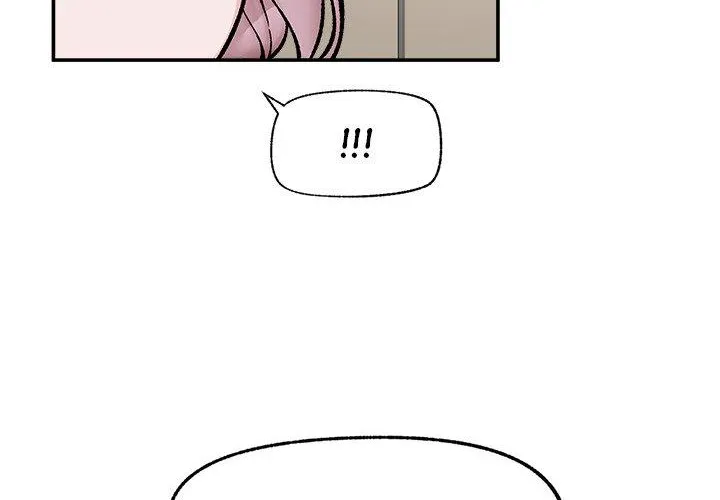 Read Hypnotist Security Guard chapter 58 image 7 on Lezhin