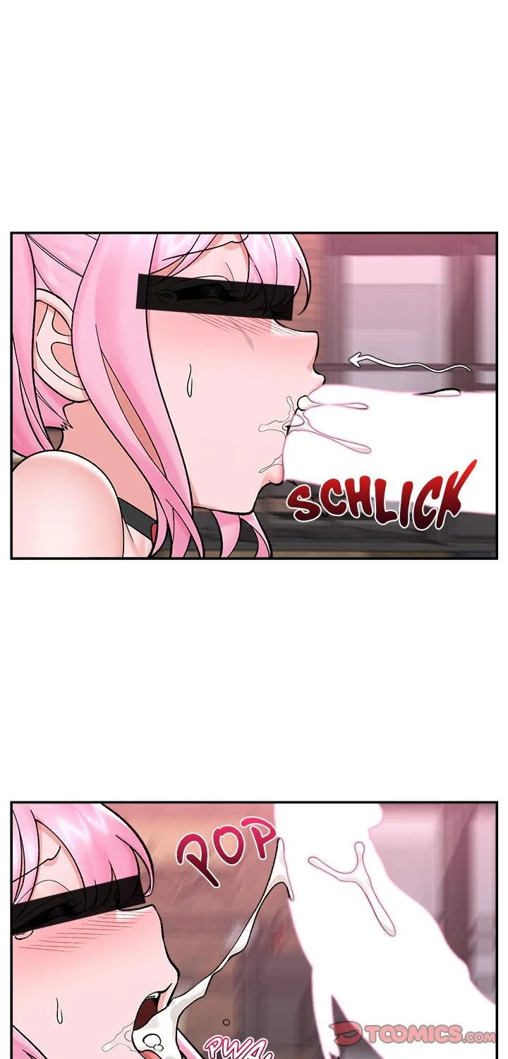 Read Hypnotist Security Guard chapter 58 image 70 on Lezhin
