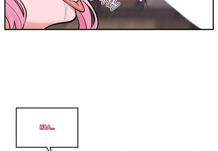Read Hypnotist Security Guard chapter 58 image 71 on Lezhin