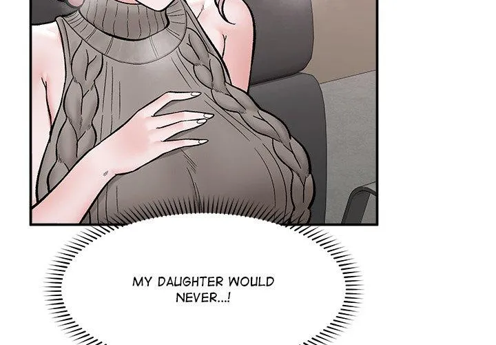 Read Hypnotist Security Guard chapter 58 image 75 on Lezhin