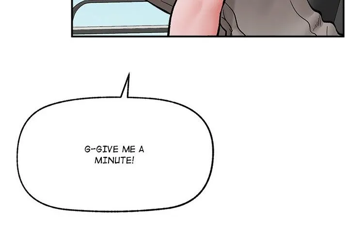 Read Hypnotist Security Guard chapter 58 image 79 on Lezhin