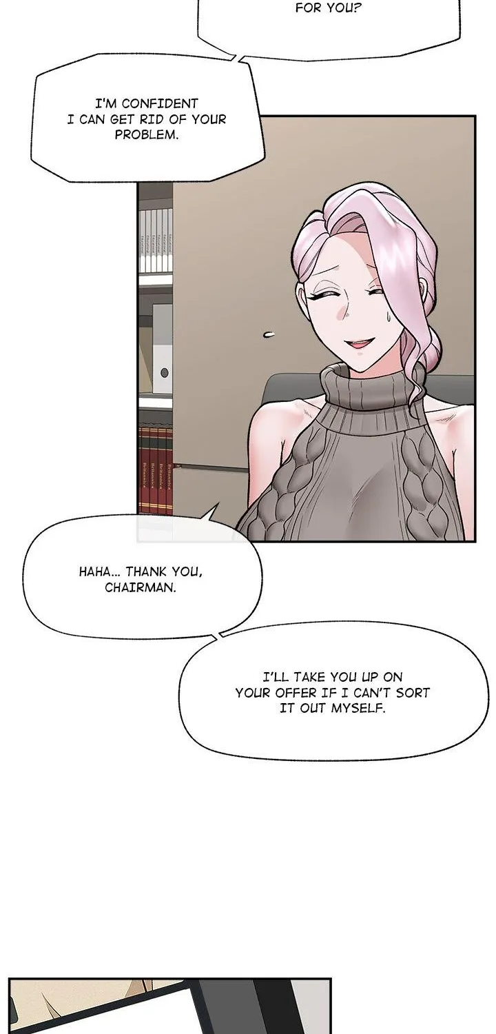 Read Hypnotist Security Guard chapter 59 image 13 on Lezhin