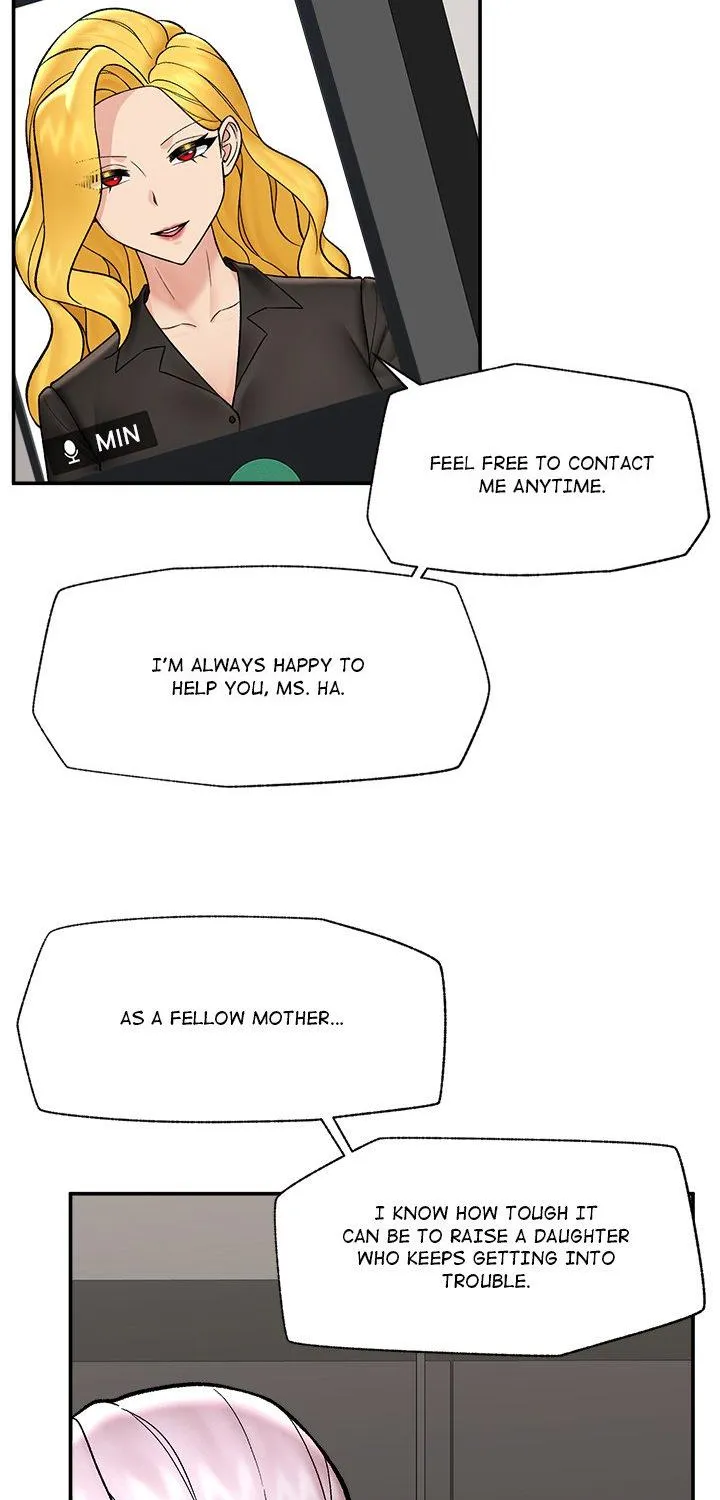 Read Hypnotist Security Guard chapter 59 image 14 on Lezhin